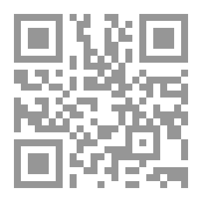 Qr Code الكتابة الابداعية