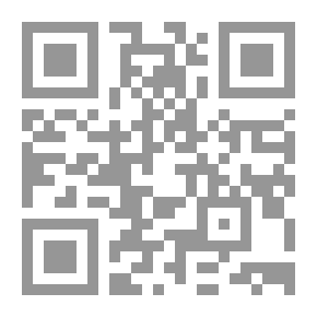 Qr Code جيران أسفل الدرج