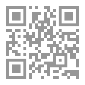 Qr Code The Datchet Diamonds