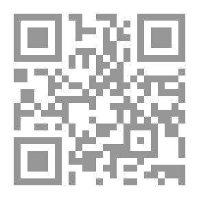 Qr Code Aux 4 Vents - Cahier de lecture et décriture 2 (GS)