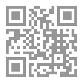 Qr Code Illustration To Explain The Correct Mosque Volume 32