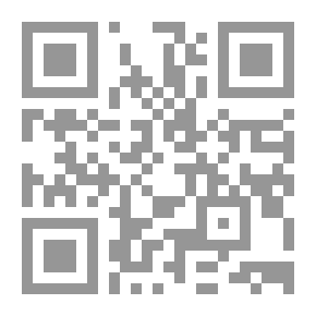 Qr Code ملامح الإصلاح والتجديد في فكر الدكتور محمد البهي