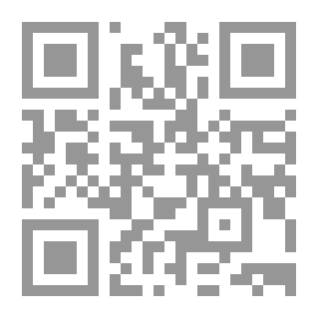 Qr Code شقاق ونفاق الطريق إلى قصر صدام