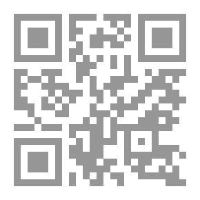 Qr Code Me Without You