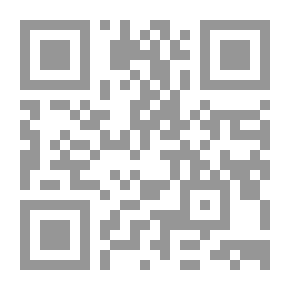 Qr Code اندفاعة وأمبير. كتاب ليلي من يجرؤ