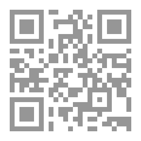 Qr Code آفاق المجتمع اللبناني بين تعقيداته الاجتماعية والثقافية وتطلعاته المدنية والإنسانية