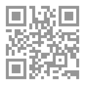 Qr Code لغز البيضة المجوفة (قصص بوليسية للأولاد) (71#)