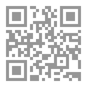 Qr Code قرقر