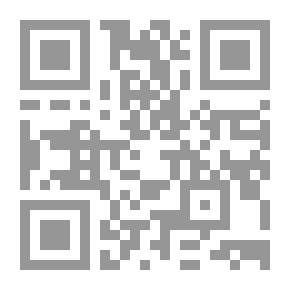 Qr Code تبصير المنتبه بتحرير المشتبه 1/4