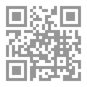 Qr Code زرع بذور الخير