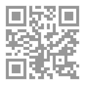 Qr Code Papers From The History Of The Labor And Trade Union Movement In Egypt
