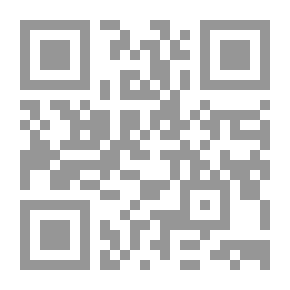 Qr Code Economie forestière