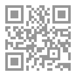 Qr Code Men Around The Prophet - Forgotten Companions