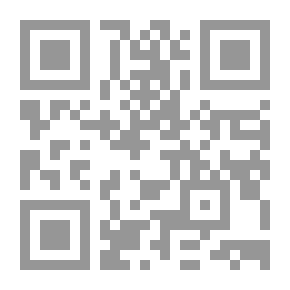 Qr Code رسيل الحبر