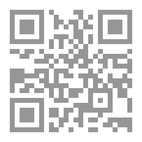 Qr Code Answers Of Fezzan Scholars