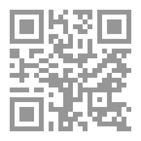Qr Code جلال الدين السيوطي : مسيرته العلمية ومباحثه اللغوية