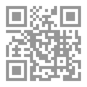 Qr Code العلاقات السياسية العربية