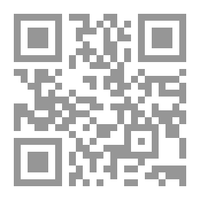 Qr Code شرح منهاج الوصول إلى علم الأصول