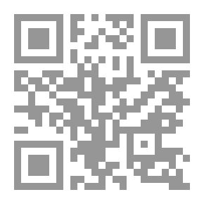 Qr Code الورود