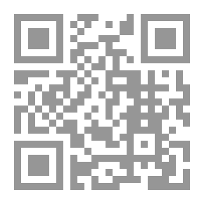 Qr Code The Comprehensive Encyclopedia Of Knowledge And Information: Rocks And Minerals
