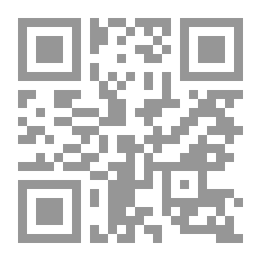 Qr Code ديوان الشامي الأعمال الكاملة
