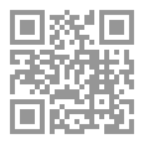 Qr Code غير عينيك