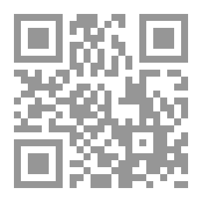Qr Code الأثريات