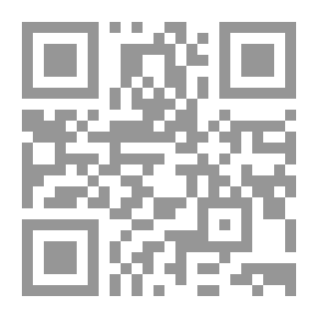 Qr Code شارع عباس العقاد