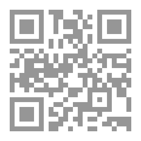 Qr Code كتيب لتحليل السكر: رسالة تطبيقية وصفية لاستخدامها في المعامل البحثية والفنية والرقابية