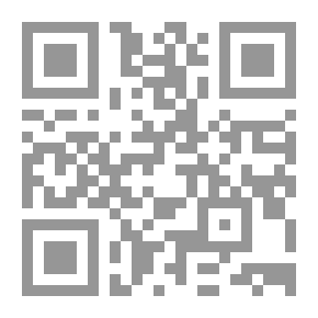 Qr Code قصص الحروف كبير - الجزء الثالث