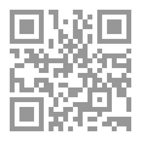 Qr Code إكسسورات حجرة النوم