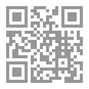 Qr Code القانون الأخلاقي في الإسلام - الغيبة مثالاً