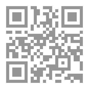 Qr Code القلعة الرقمية: إثارة