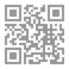 Qr Code Inter Personal Relationships An Islamic Perspective By Khurram Murad
