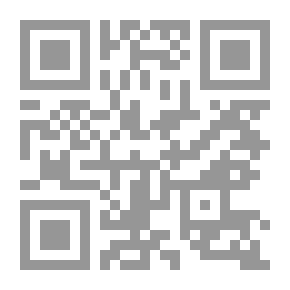 Qr Code Gems Of Literature