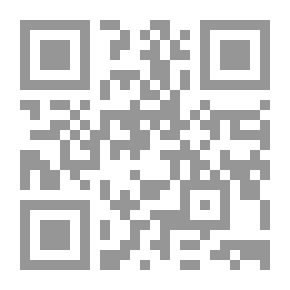 Qr Code ابن طفيل: حي بن يقظان