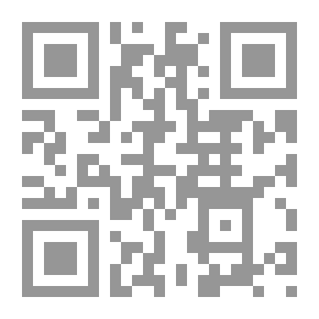 Qr Code ديوان من دواوين