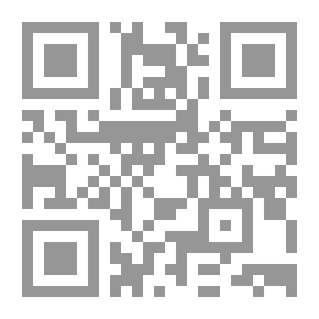 Qr Code فردوس الحكمة في الطب وهو أقدم موسوعة في الطبين العربي واليوناني