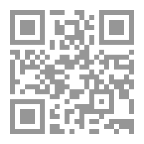 Qr Code الايات الكونية