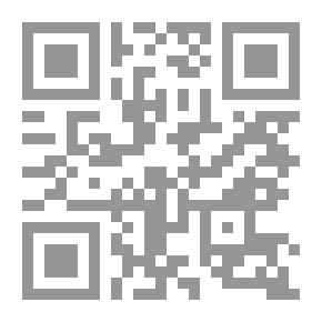 Qr Code Pic the Weapon-Maker