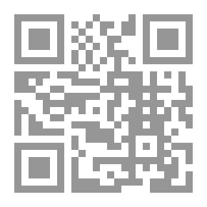 Qr Code تفسير النسفي المسمى مدارك التنزيل وحقائق التأويل