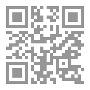 Qr Code Revue Française de Psychanalyse VII. Tome 1934 No.3