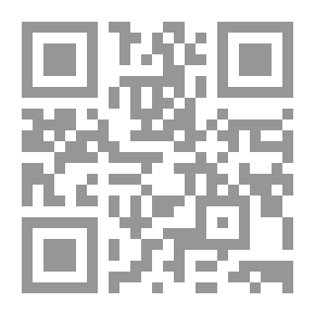 Qr Code Aisha Bint Al Basha
