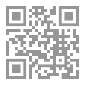 Qr Code Cañas y Barro, novela