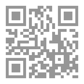 Qr Code ثلاث مسرحيات (شتيللا - أخ وأخت - بروميتويس)