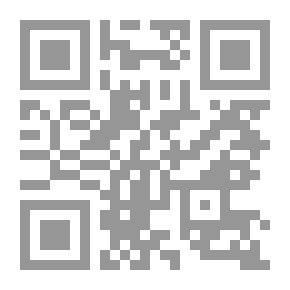 Qr Code Hidden Country