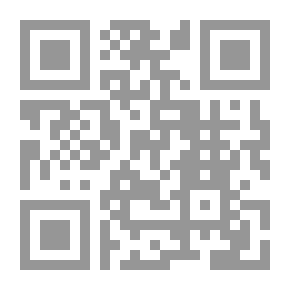 Qr Code درر من آل بيت خير المرسلين محمد (ص) في المناقب الطاهرة والسير العاطرة لآل بيت رسول الله (ص)