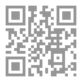 Qr Code تطور الدساتير المصرية والنضال من اجل الديمقراطية