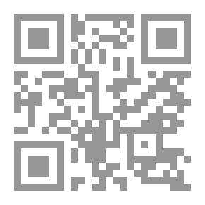 Qr Code The Adventures Of Sherlock Holmes 1: Scandal In Bohemia