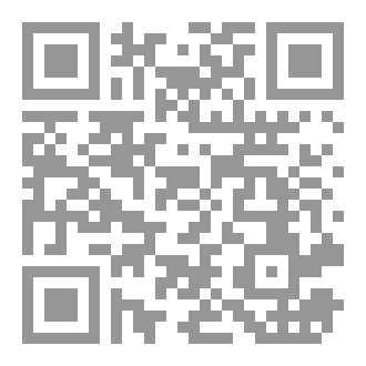 Qr Code كيف بدأ الخلق